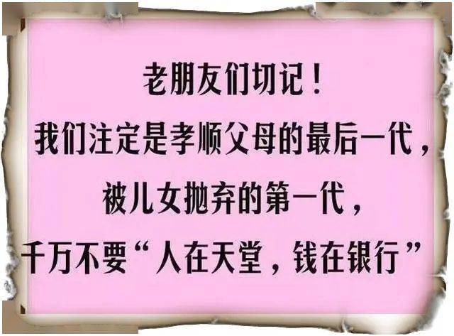 如何让自己心态好起来 6535869524624ef2987a07b5670b472f.jpeg