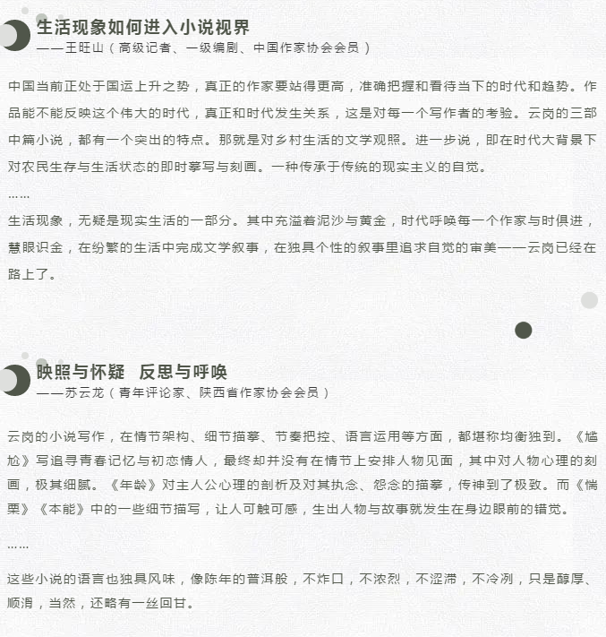 6f740049a4e942e4b48e0ee999e1b728.png