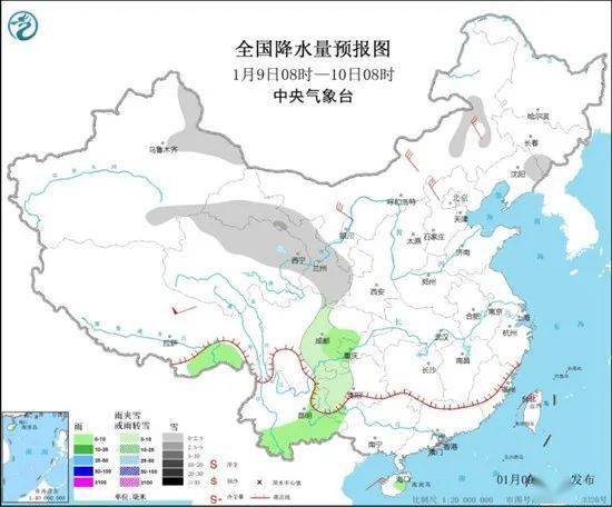 【全国天气】中东部回温缓慢 周末气温持续偏低昼夜温差加大