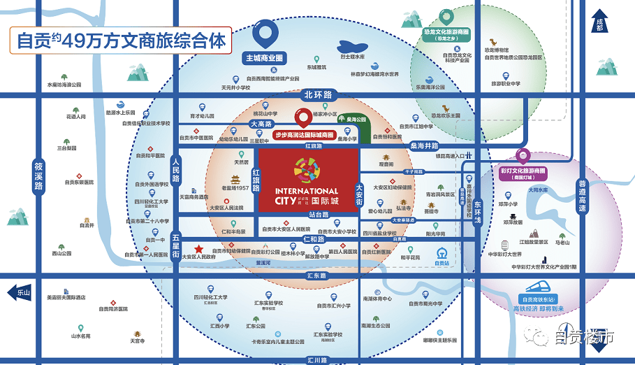 自贡2020两个区县gdp_2020年度台州各县市区GDP排名揭晓 你们区排第几