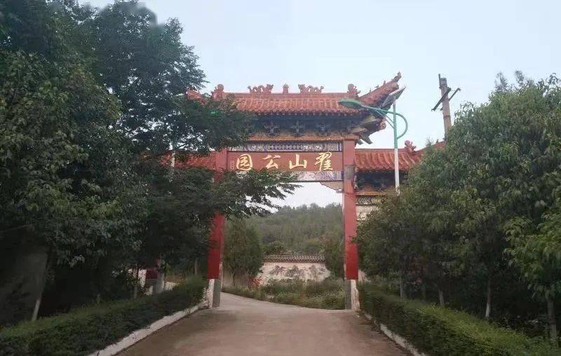 文殊镇翟山景区的美丽传说