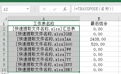 af26003885d645edb333d1387ac4c190.png