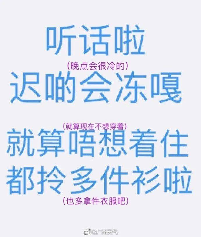 哈罗招聘_这不是招聘,这是在找自己人(2)