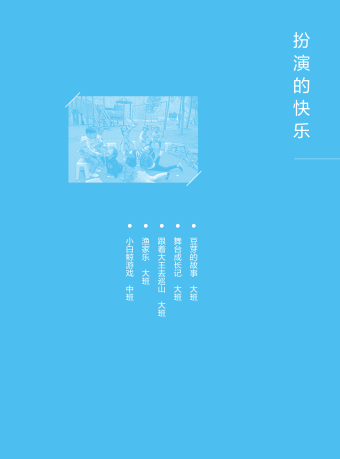 dbeede8a4bf843e08005cfb401b960aa.png