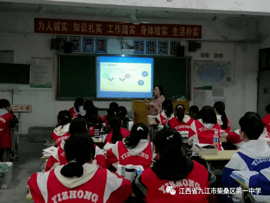 如何成为一个心理健康教师 deef8c5f17374d1295c830f59a28c65c.png