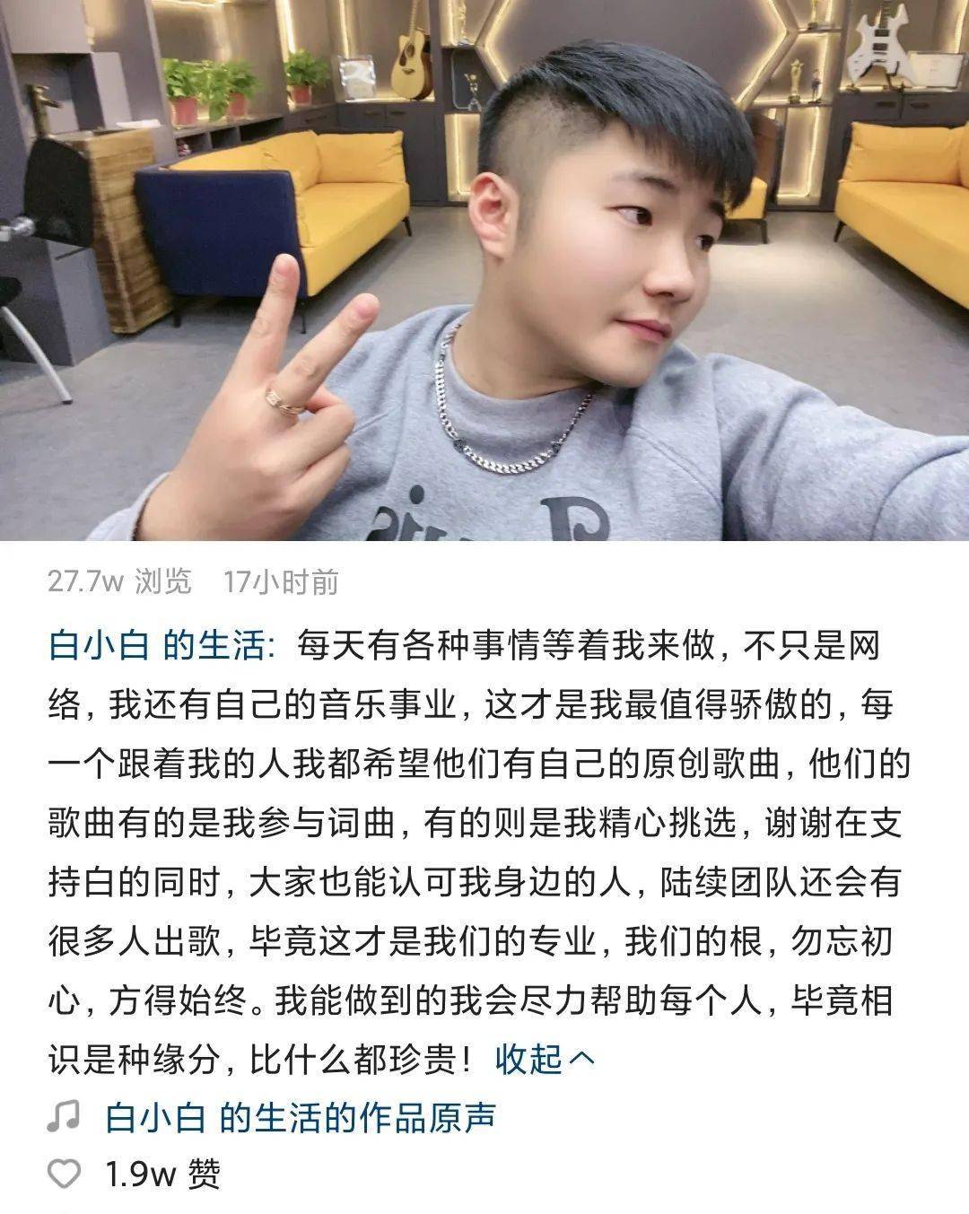 官方公布刘妈被"ta"原因!五哥盘点2020年网红剧本!