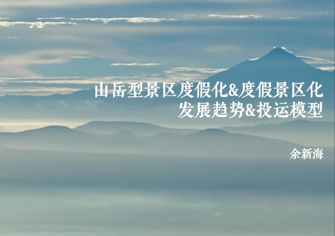 什么旑旅成语_成语故事简笔画(2)