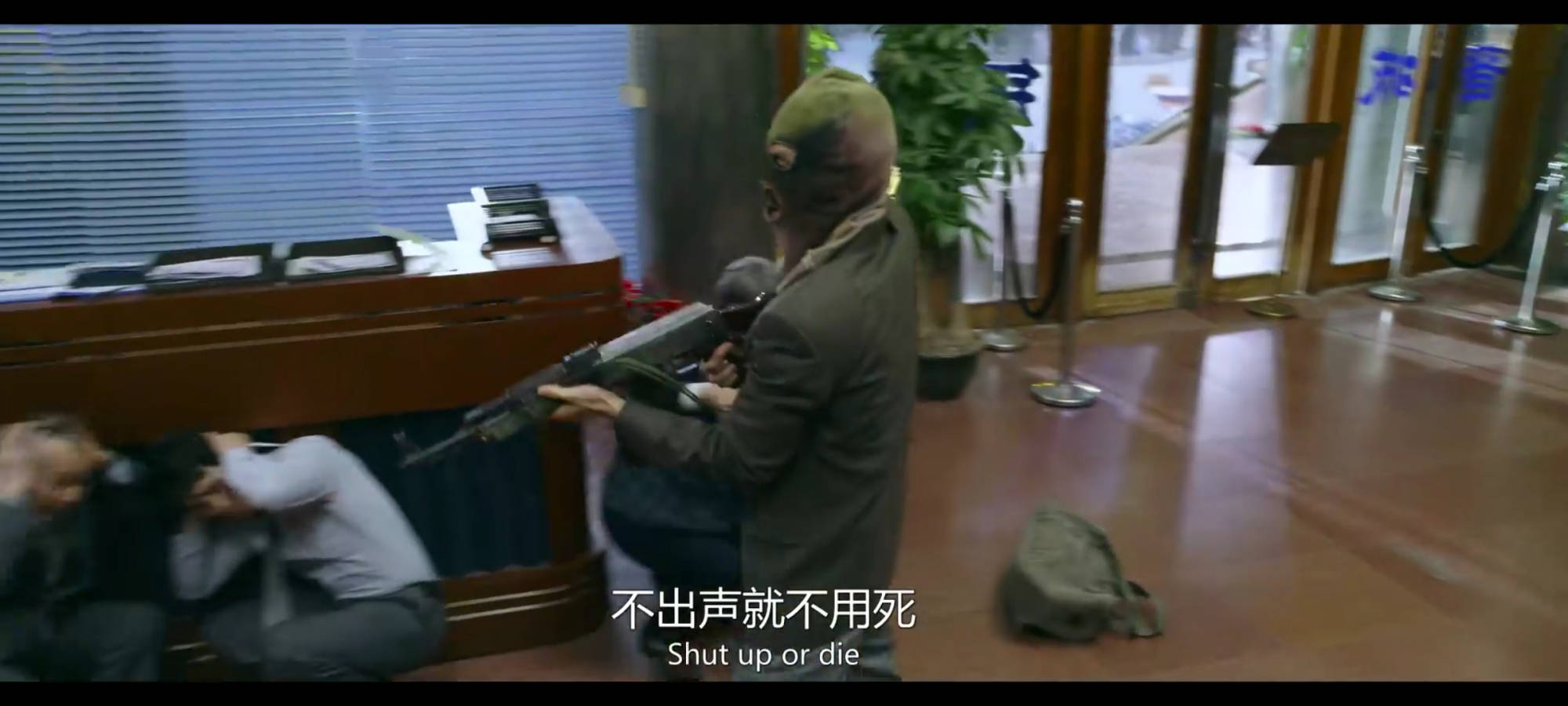 除暴这一个细节毁掉了整部电影