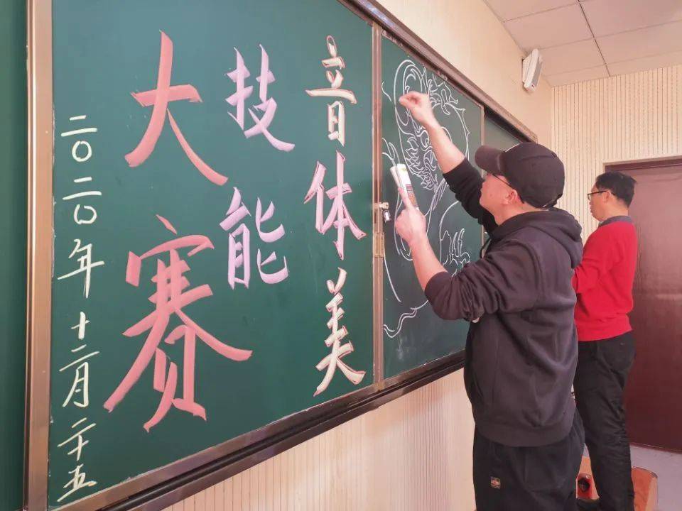 文章配图-55