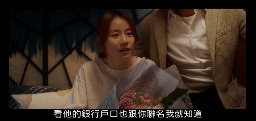 阿娇一句话,暴露了婚姻的真相:高质量的单身胜过将就的婚姻