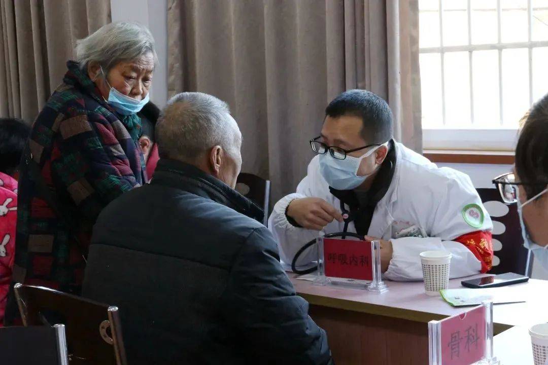 大雁常住人口_常住人口登记卡(3)