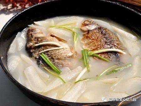 爱心幼儿园2020年秋赢咖4娱乐注册季学期营养食谱
