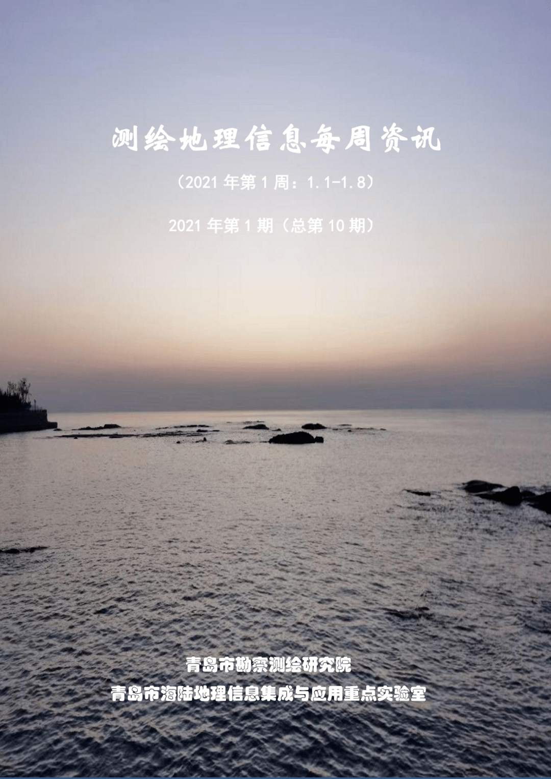 a2f0a9762ecf439f9ca6f334eb71ab6d.png