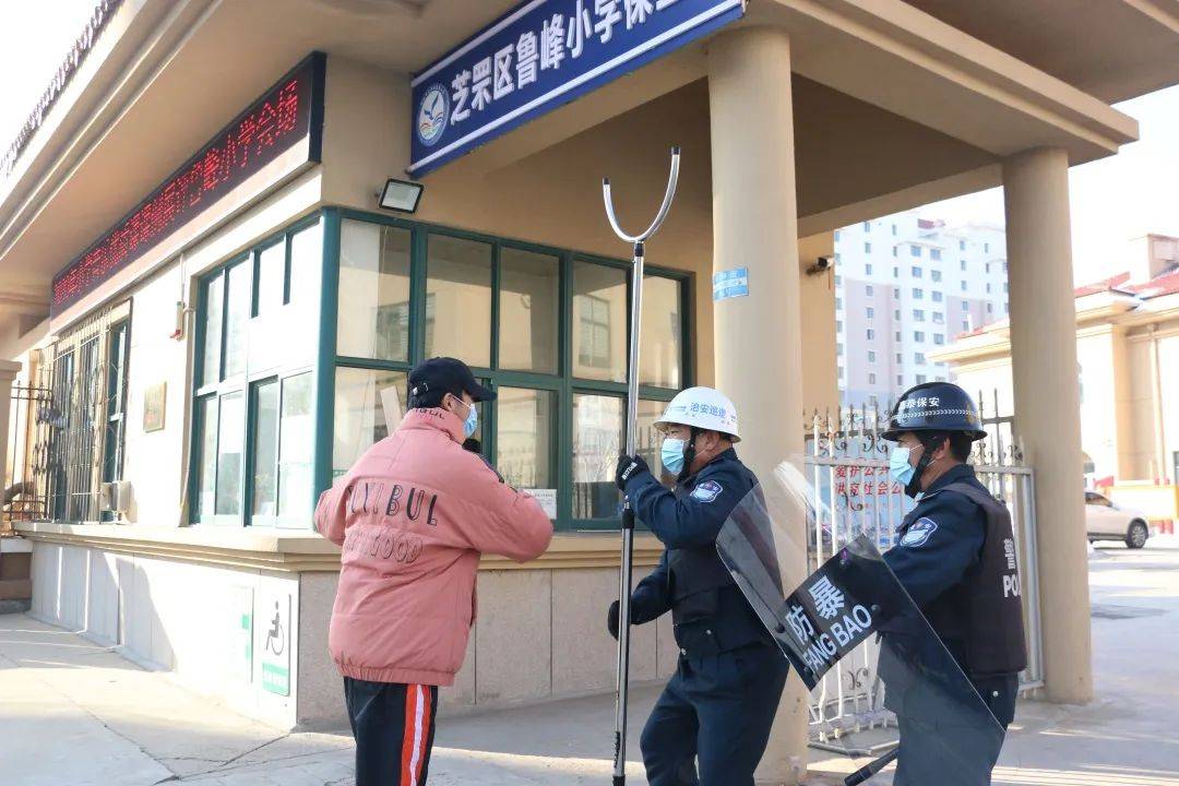 文章配图-44