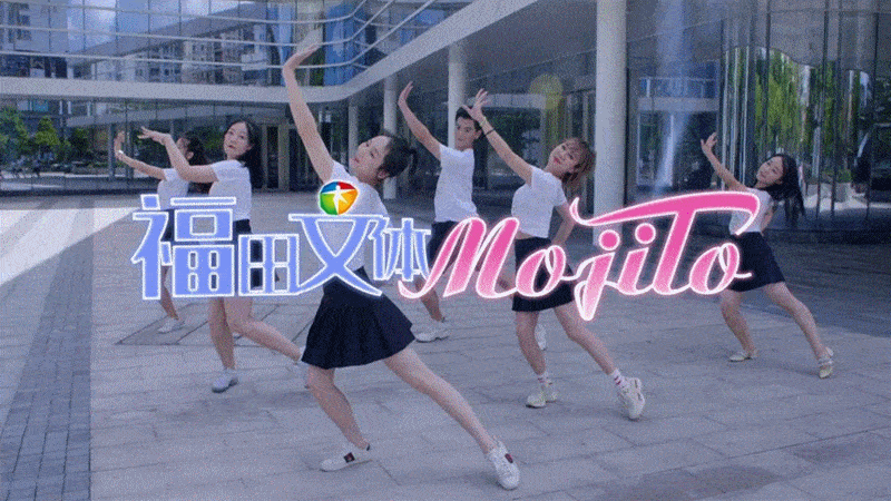 答问卷赢好礼!福田2020年文艺活动遍地开花,你都参加过哪些呢?