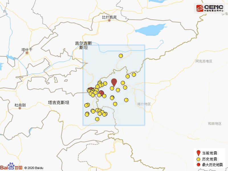 喀什地区乌恰县2021年GDP情况_新疆克孜勒苏州乌恰县发生5.0级地震 喀什震感明显