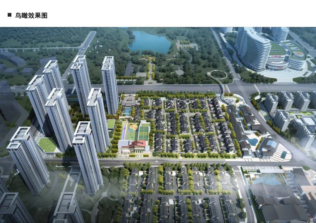 明城康养城|寻一方庭院,安放岁月静好,约125-225㎡揽湖合院,即将开盘