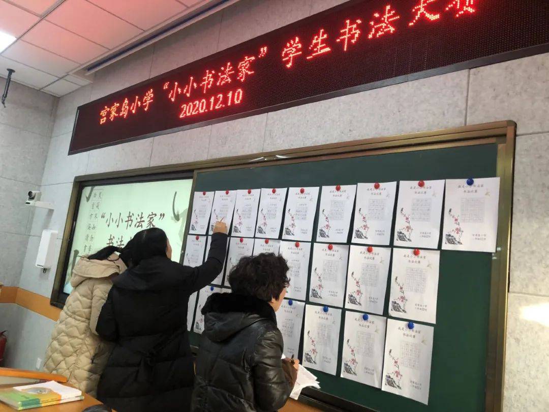 文章配图-75