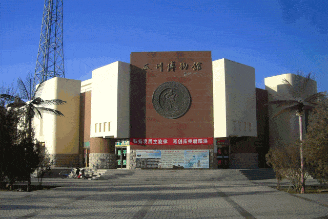 瓜州县2020GDP_瓜州县2020年街景