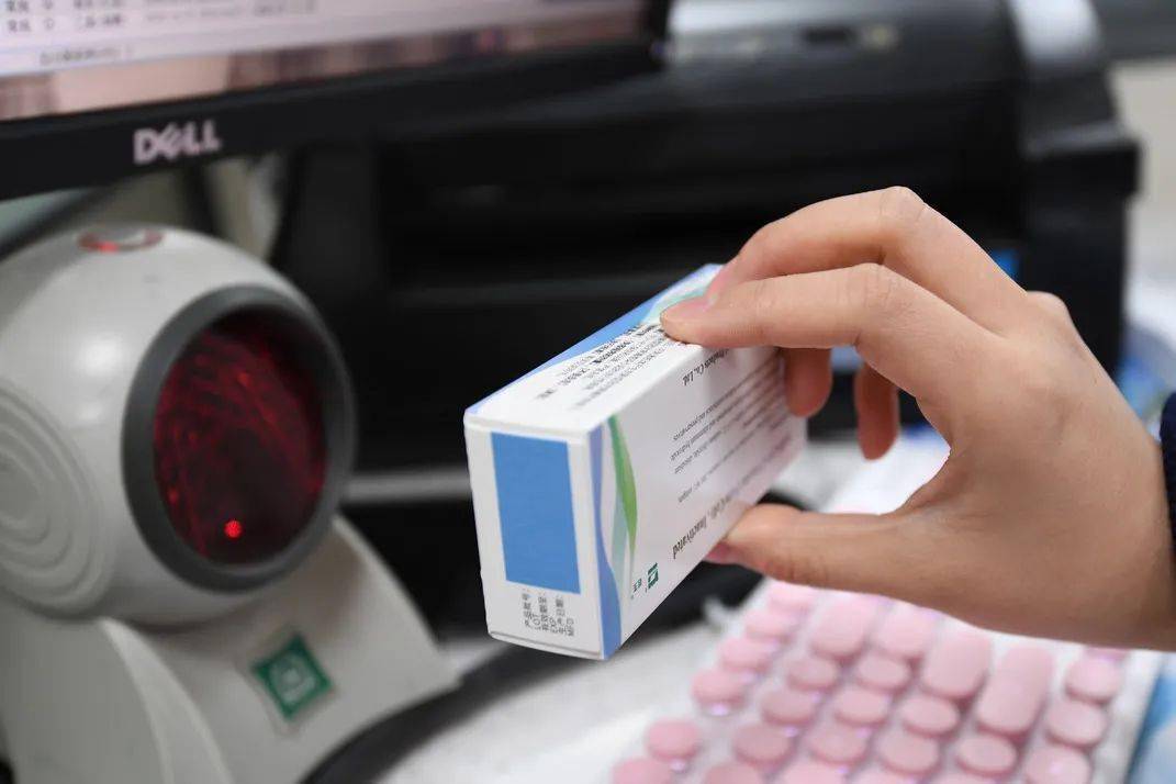 三高人群是否可以打新冠疫苗 36c744447a9745a3bd6e55c26938f9be.jpeg