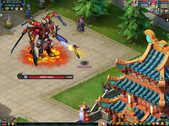 梦幻西游武神坛明星赛排名 4e2ac015df6242368c8da38c6b1493ef.jpeg