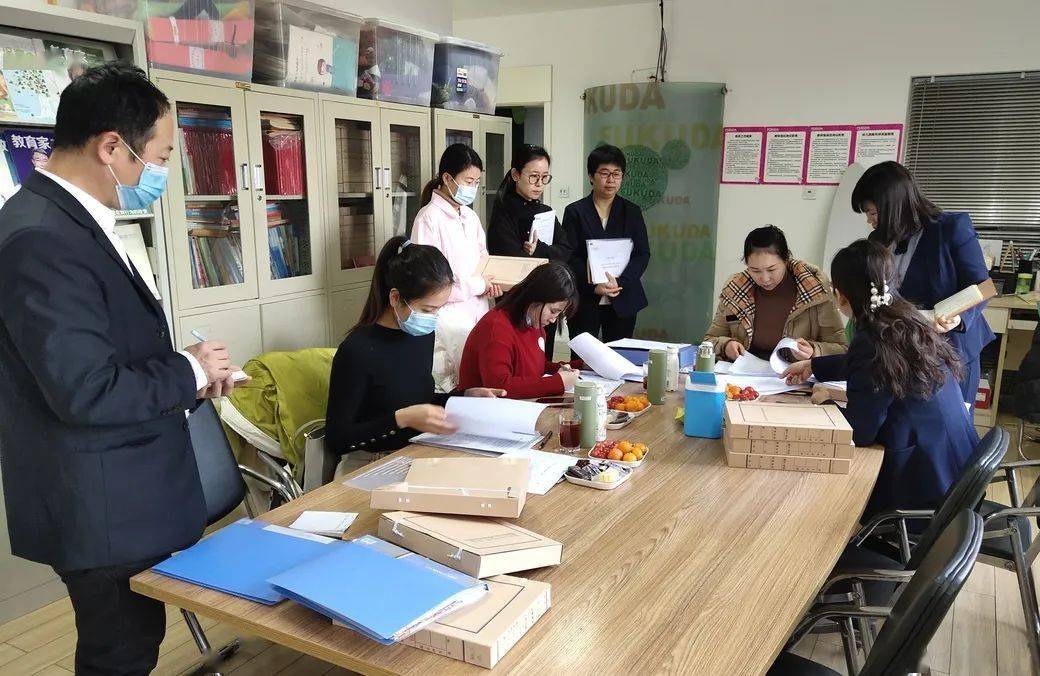 曲谱育上班前培训_不想上班图片