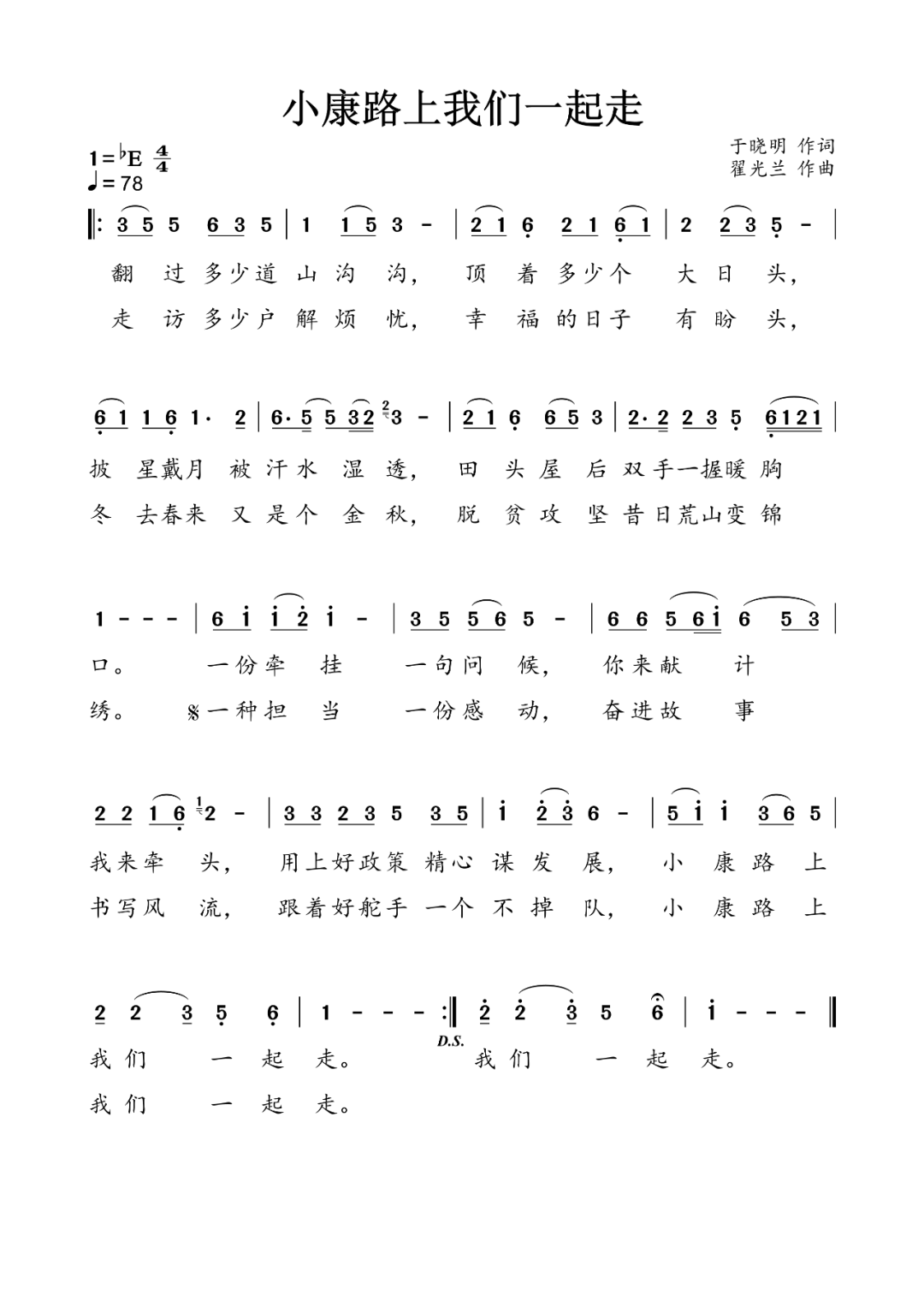 9caa57d0542840388e6d1c9d82e3a039.png