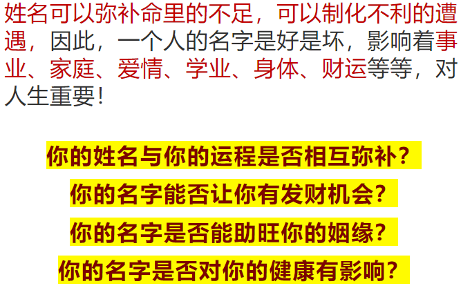 使用人口最少的文字_个人美化 我的字体已经很少人用了(2)