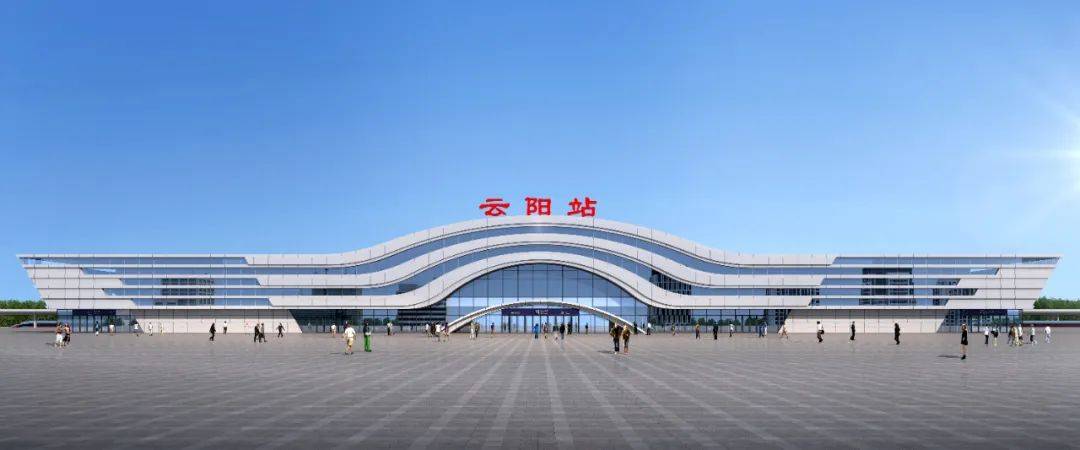 郑万高铁云阳站,预计今年8月底完工!