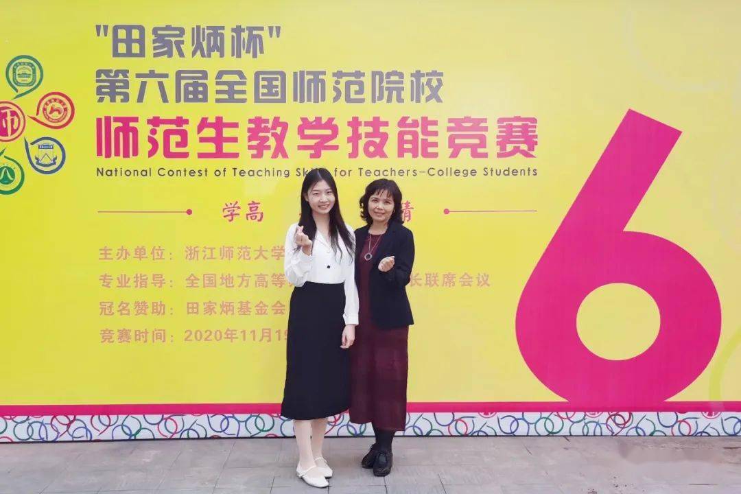 这些华师学霸太优秀!