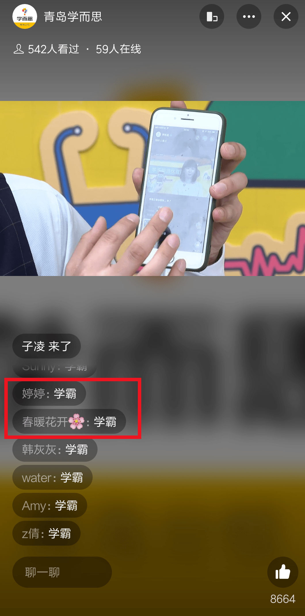 c8b31dda823440cb9abedda06697a1d2.png