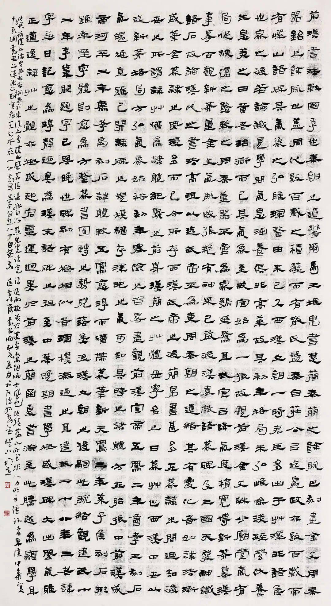 ccc1b32e03e9413ca26dd036f0569f7f.jpeg