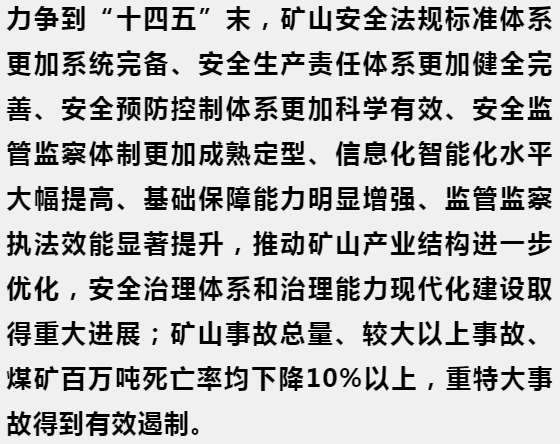 e2144e9dca6d49de919e64528b7a0fc0.png