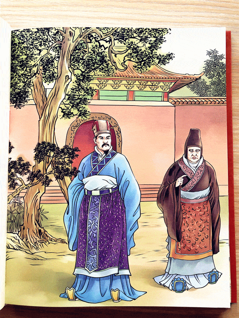 800_1066 竖版 竖屏