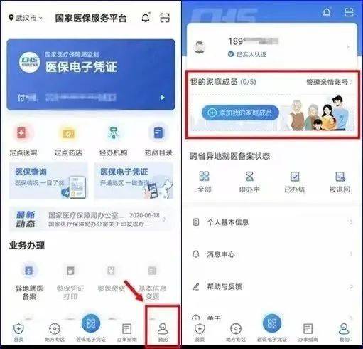 巧家多少人口_巧家县城图片