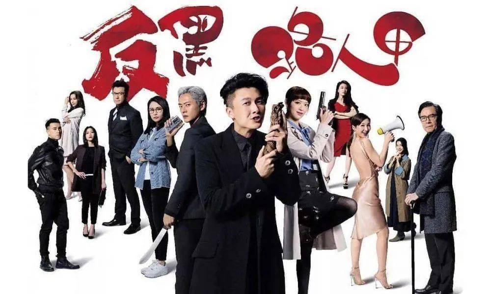 「万千星辉颁奖典礼2020」得奖名单：蔡思贝爆冷夺视后！王浩信再做视帝！