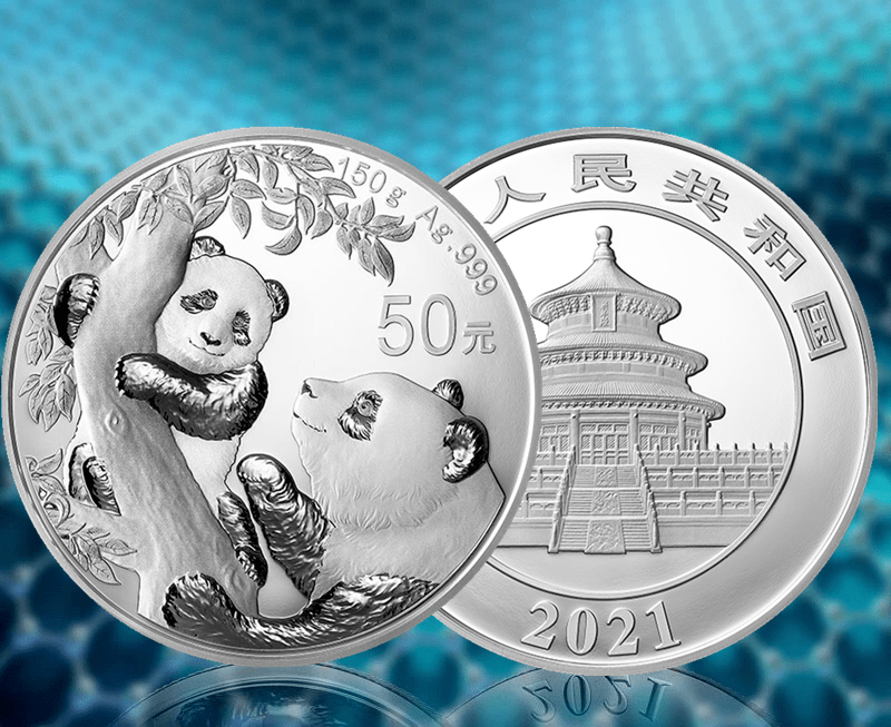 版熊猫150g精制 银币