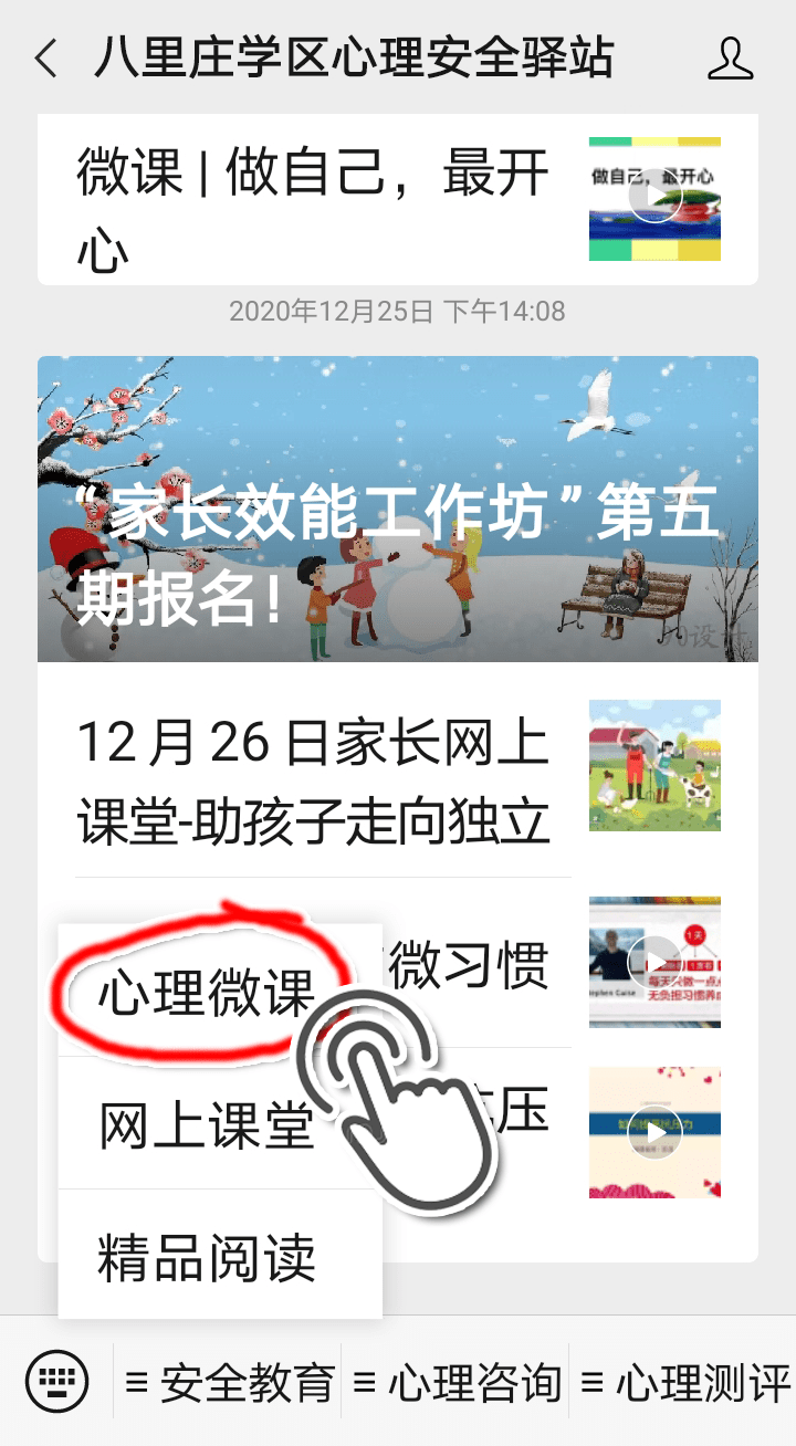 339e62f929e746f98e2ed2b80dcb1c5c.png