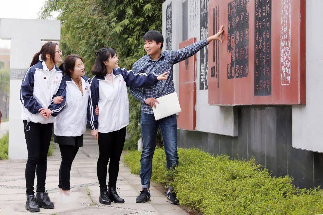 成都文理学院2021年书法学考试大纲