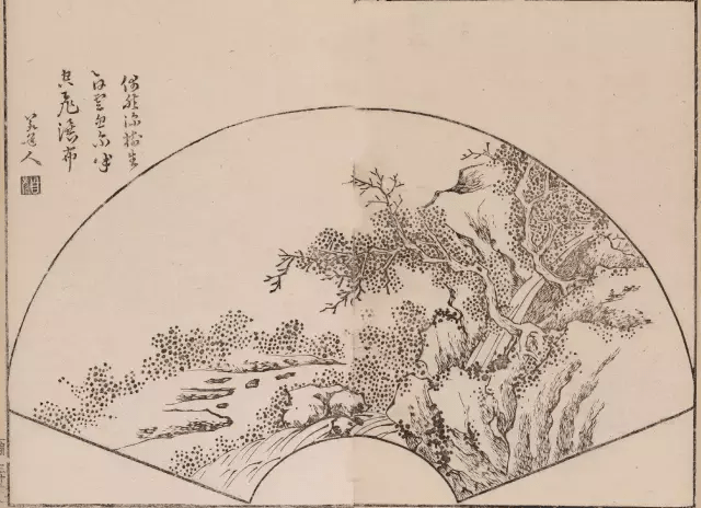 陶阳画扇面曲谱_画扇面陶阳(2)
