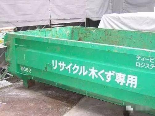 看日本如何做工程项目管理、造价管理的,涨知识了!