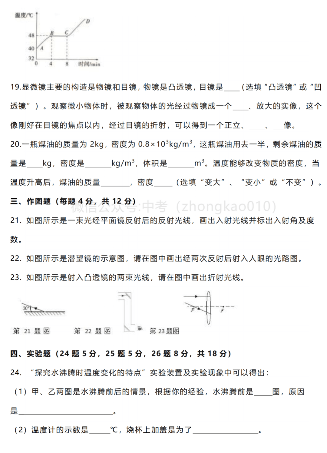 7fd2a581ed07410cbe1b84c6c098bc2b.png