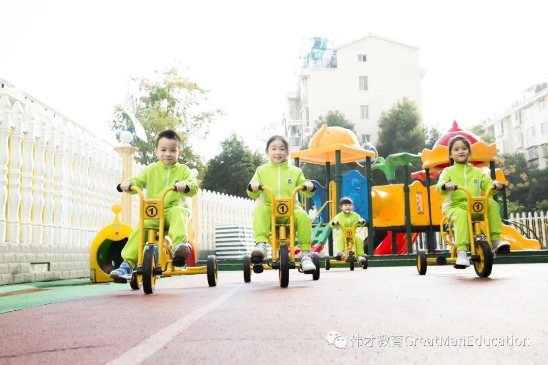 幼儿园户外活动工作流程及安全事项大全
