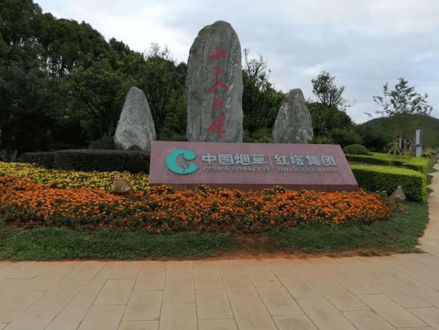 红河州2020GDP_红河州地图(2)