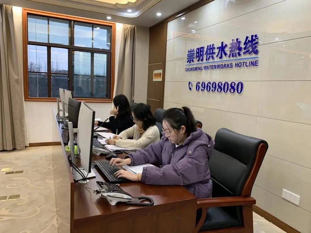 为了方便百姓报修，崇明区自来水公司在抢修热线的基础上，增加了3个营业