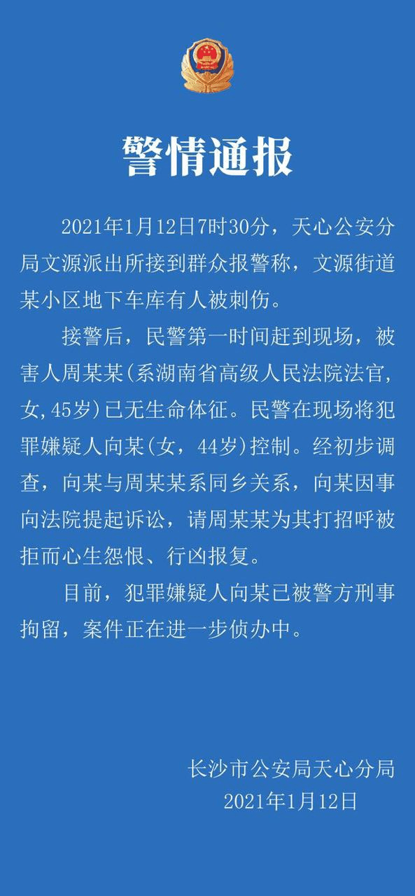 a88b9844ee18416fa9b42d044f25eb12.png