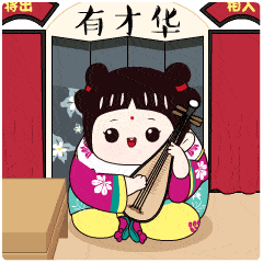 ab893499508a4c458edfbb499329e9a4.gif