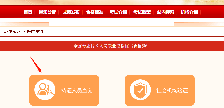如何注册云南人口信息平台_云南广南县人口多少