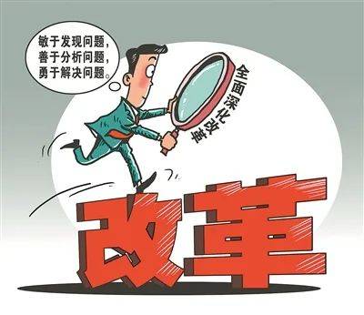 深化经济和行政体制改革的"亳州样本"_手机搜狐网