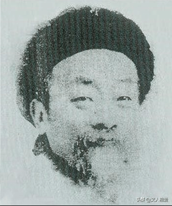 康生书法